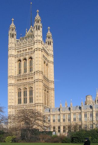 Parlaiment Building